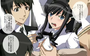 Page 16 of AMGM-H - Amagami · Ecchi · Hard Gangbang Rape - preview thumbnail