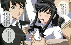 Page 18 of AMGM-H - Amagami · Ecchi · Hard Gangbang Rape - preview thumbnail