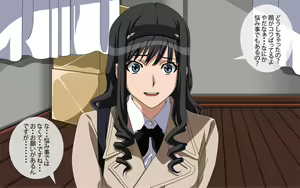 Page 5 of AMGM-H - Amagami · Ecchi · Hard Gangbang Rape - preview thumbnail