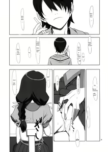 Page 2 of PLUNDER - preview thumbnail