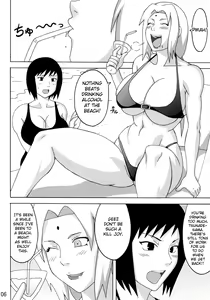 Page 4 of Konoha Girls In The Beach - preview thumbnail