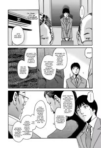 Page 12 of Hishoka Drop - Secretarial Section Drop 1 - preview thumbnail