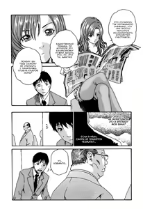Page 170 of Hishoka Drop - Secretarial Section Drop 1 - preview thumbnail