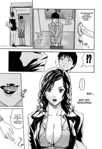 Page 39 of Hishoka Drop - Secretarial Section Drop 1 - preview thumbnail