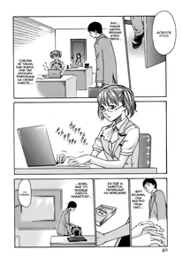 Page 42 of Hishoka Drop - Secretarial Section Drop 1 - preview thumbnail