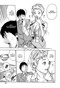 Page 51 of Hishoka Drop - Secretarial Section Drop 1 - preview thumbnail