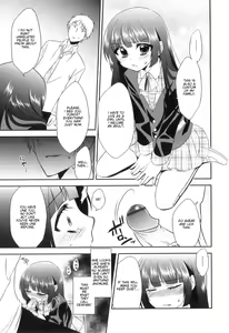 Page 3 of Takane no Hana no Shikitari wa!? - preview thumbnail