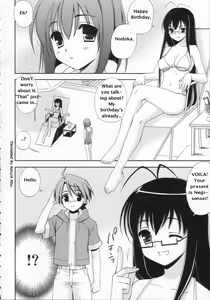 Page 3 of Negi Chari! 8 - preview thumbnail