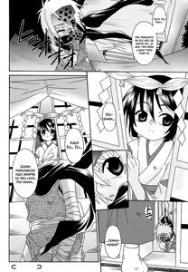 Page 16 of Scarlet Perpetual (decensored) - preview thumbnail