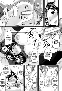 Page 124 of Fella Pure ~Mitarai-san Chi no Jijou~ | Felación Pura - preview thumbnail