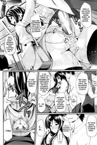 Page 195 of Fella Pure ~Mitarai-san Chi no Jijou~ | Felación Pura - preview thumbnail