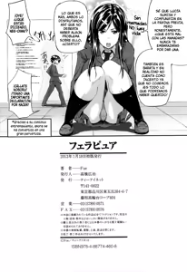 Page 225 of Fella Pure ~Mitarai-san Chi no Jijou~ | Felación Pura - preview thumbnail