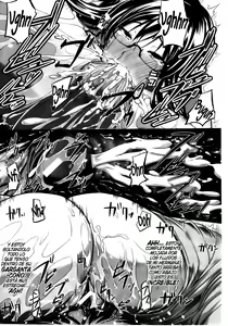 Page 66 of Fella Pure ~Mitarai-san Chi no Jijou~ | Felación Pura - preview thumbnail