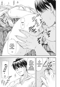 Page 94 of Parabellum 1 - preview thumbnail