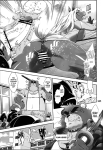 Page 7 of Uma-sen - preview thumbnail