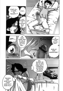 Page 3 of Morning Attack - preview thumbnail