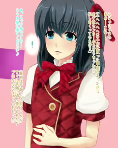 Page 11 of Idol-Kan - preview thumbnail
