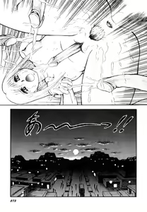 Page 274 of Dorei Senshi Maya I - preview thumbnail