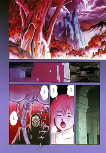 Page 8 of Dorei Senshi Maya I - preview thumbnail