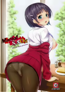 Motto! SAOff — hentai manga cover on Fhentai