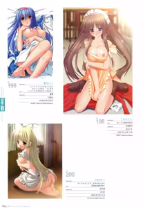 Page 103 of Naked Apron Visual Collection - preview thumbnail