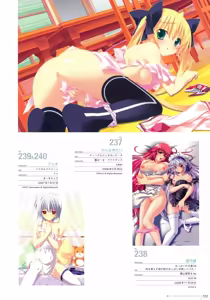 Page 120 of Naked Apron Visual Collection - preview thumbnail