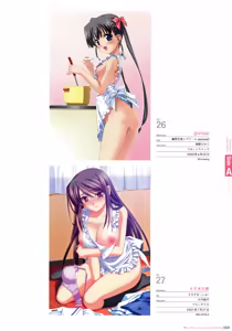 Page 22 of Naked Apron Visual Collection - preview thumbnail