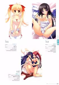 Page 84 of Naked Apron Visual Collection - preview thumbnail