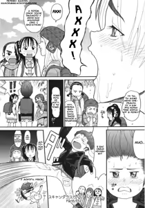 Page 107 of Scandalous Girl - preview thumbnail