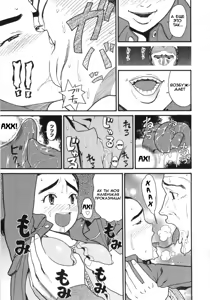 Page 126 of Scandalous Girl - preview thumbnail