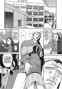 Page 135 of Scandalous Girl - preview thumbnail