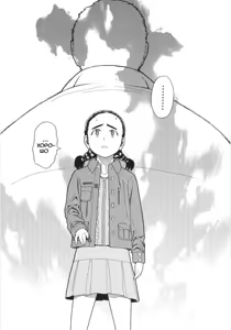 Page 136 of Scandalous Girl - preview thumbnail