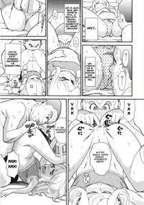 Page 98 of Scandalous Girl - preview thumbnail