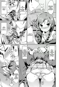 Page 11 of Disconnect Girl - preview thumbnail
