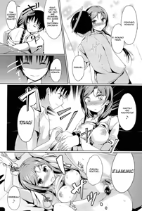 Page 16 of Disconnect Girl - preview thumbnail