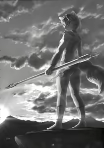 Page 16 of Krystalific - preview thumbnail