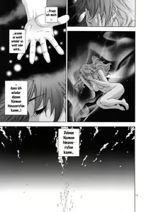 Page 13 of Akatsuki o Matte II - preview thumbnail