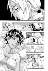 Page 17 of Akatsuki o Matte II - preview thumbnail