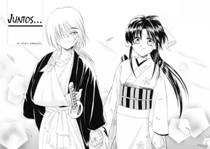Page 5 of Aitou XX - preview thumbnail