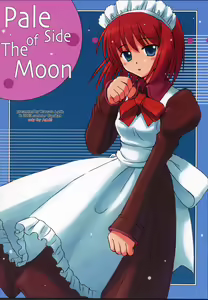 Pale Side of The Moon — hentai manga cover on Fhentai