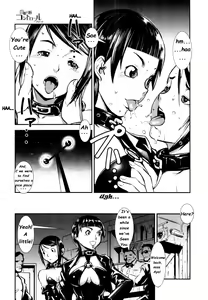 Page 8 of Imouto Control Freak | Petite Sœur Control Freak - preview thumbnail