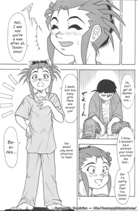 Page 6 of Kani-san - preview thumbnail