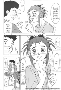 Page 7 of Kani-san - preview thumbnail
