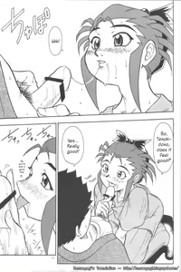Page 10 of Kani-san - preview thumbnail
