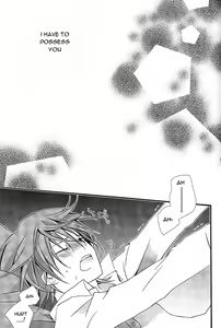 Page 22 of WANWANWAN! - preview thumbnail