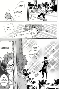 Page 6 of WANWANWAN! - preview thumbnail