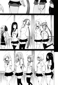 Page 173 of Bishoujo Club Jou - preview thumbnail