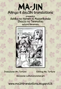 Page 6 of Ashika no Harem ni Mazarikonda Shoujo no Tenmatsu - preview thumbnail