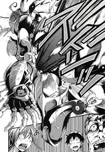 Page 172 of Matsugaoka Angels - preview thumbnail