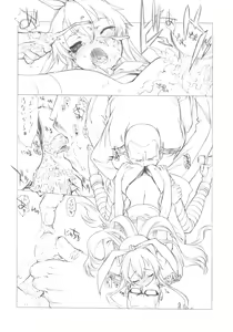 Page 25 of 26040420 - preview thumbnail